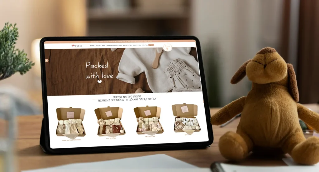 איך לשפר מהירות אתר