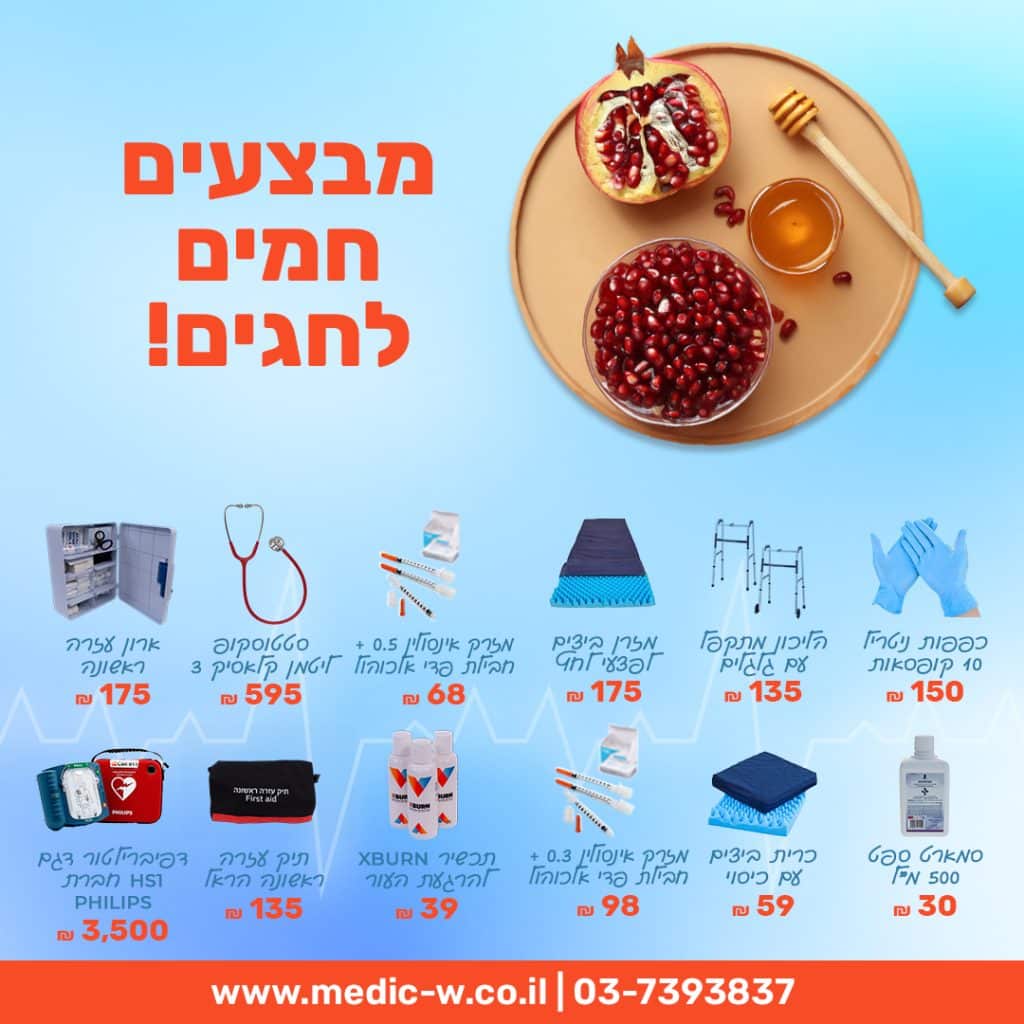 דף נחיתה בלי מתכנת