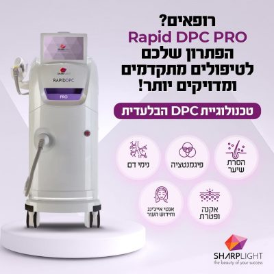 דוגמא לפוסט