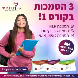 CBT_course_post_290124 copy (007)