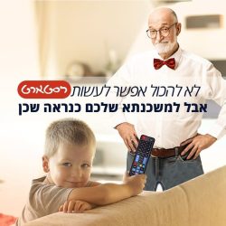 WhatsApp Image 2022-06-01 at 11.59.59