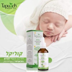 WhatsApp Image 2023-03-30 at 15.25.07 (2)